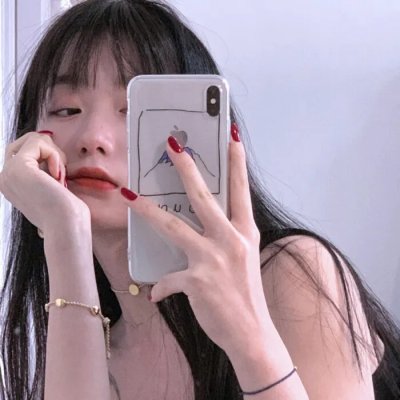 女汤